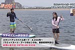 テレビ「ほっとネット★ ベイコム」