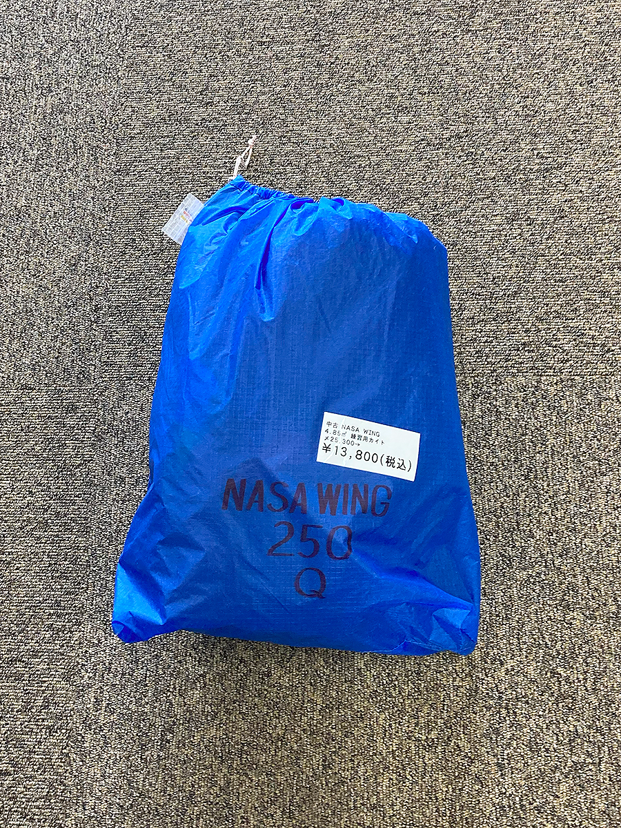 中古写真