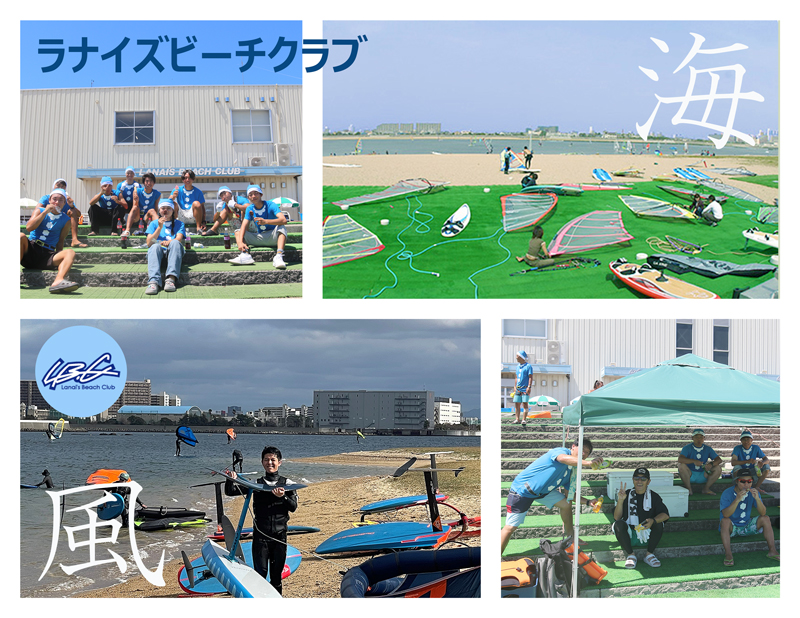 クラブメンバー募集イメージ