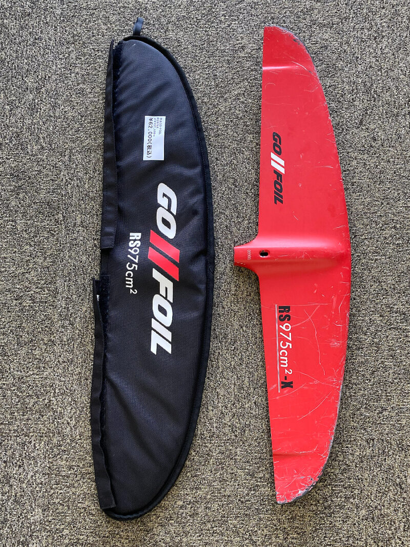 RS975Xフロントウイング画像