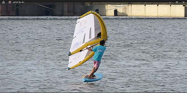 ウイングフォイルイメージ