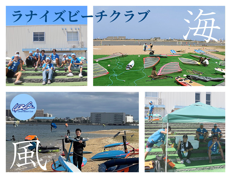 クラブメンバーイメージ