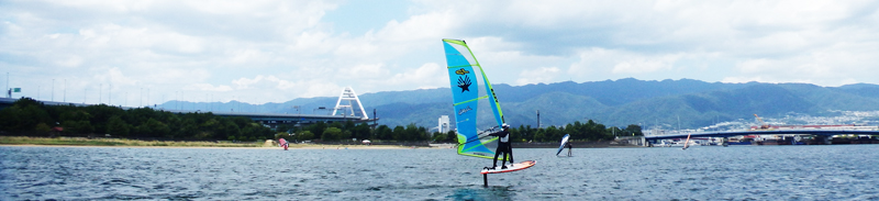 ウインドサーフィンイメージ